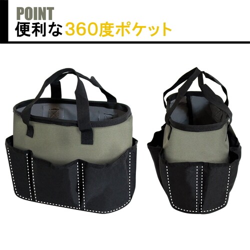 スタンピーバッグ