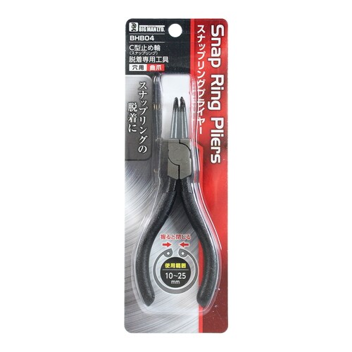 スナップリングプライヤー