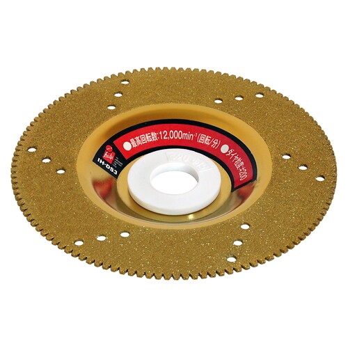 ダイヤシャープナー