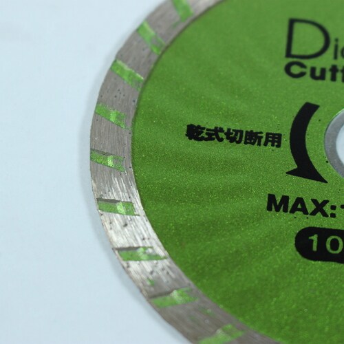 ダイヤモンドカッター