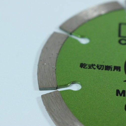 ダイヤモンドカッター