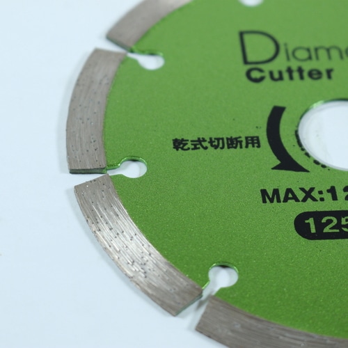 ダイヤモンドカッター