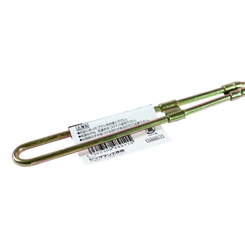 チャンネルブラシ