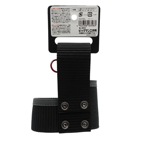 ツールフック J型 TF−J