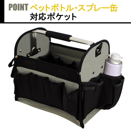 ツールボックスPRO ITB−27