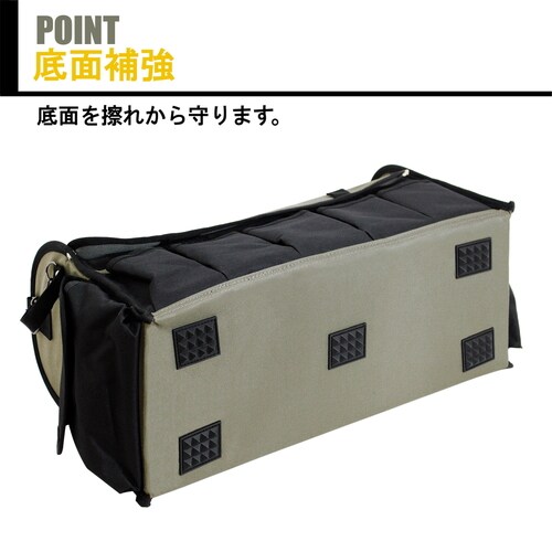 ツールボックスPROロング