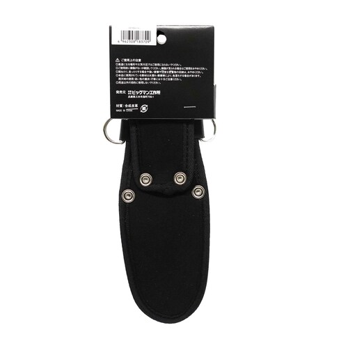 ツールホルダー