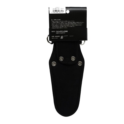 ツールホルダー