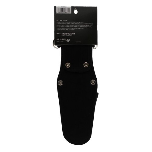 ツールホルダー