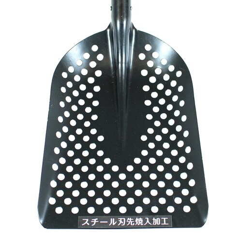 パンチングスコップ