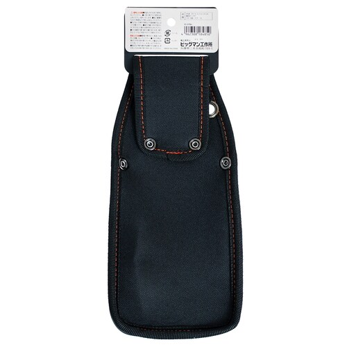 ハンディケース TC−305