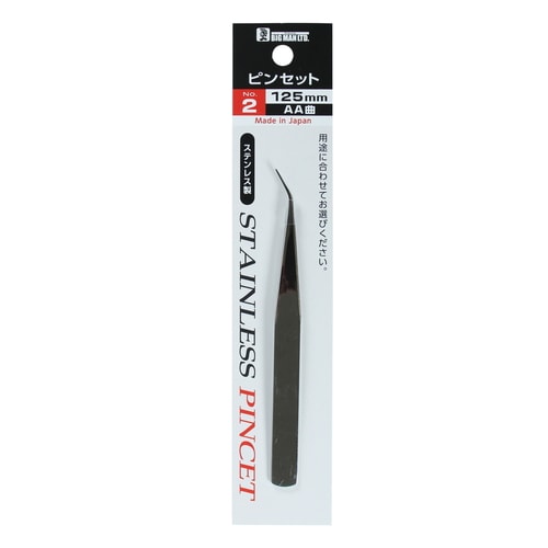 ピンセット #2 AA125mm 曲