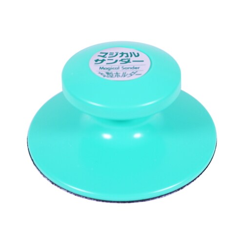 マジカルサンダー