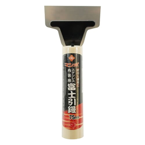 マンボ富士引鏝