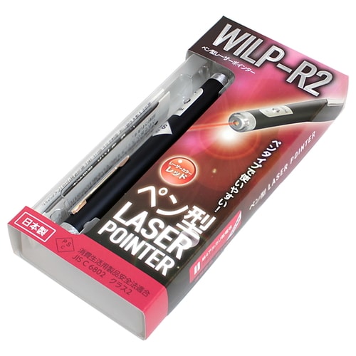 レーザーポインター