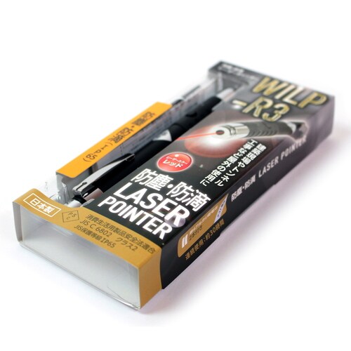 レーザーポインター