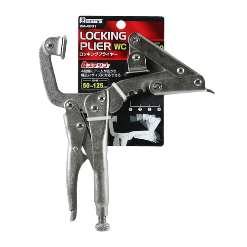 ロッキングプライヤー