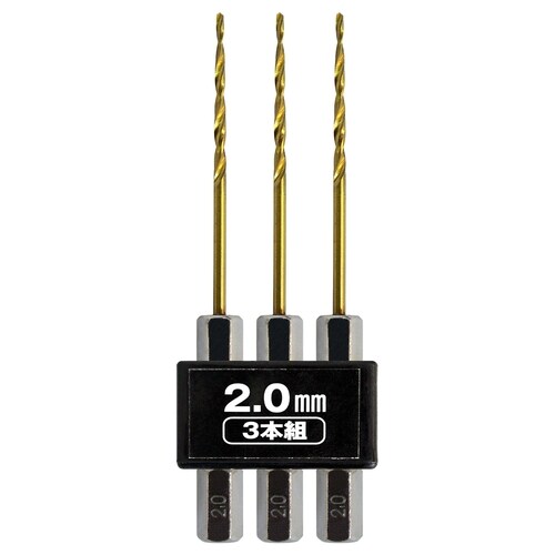 下穴テーパーショート