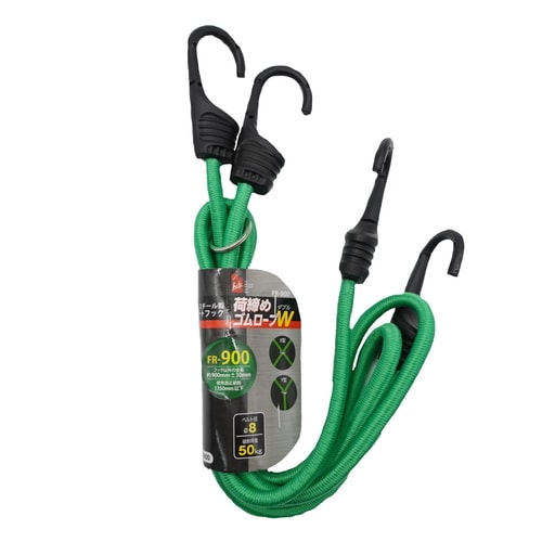 荷締めゴムロープ WFR−900