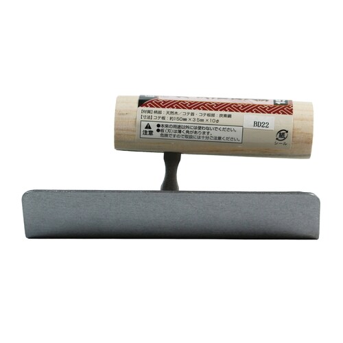 外丸面引鏝 150mm TG−SM