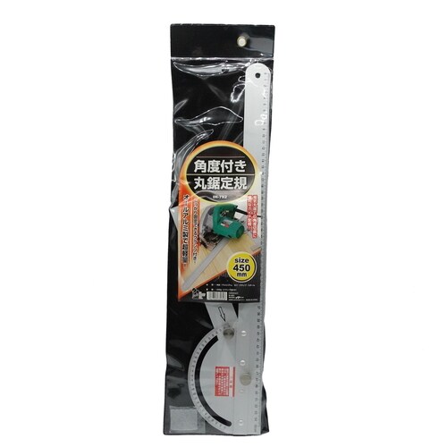 角度付き丸鋸定規 IH−792