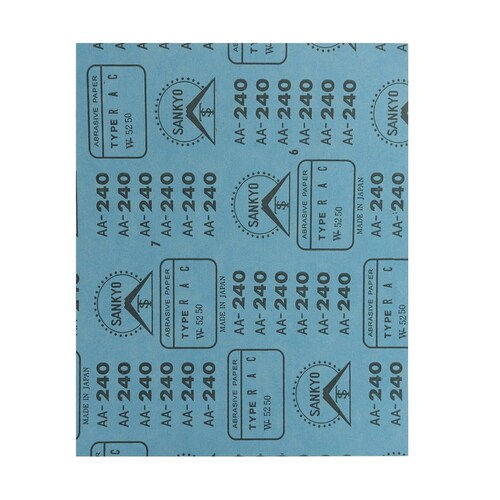 空研ぎ紙ヤスリ #240