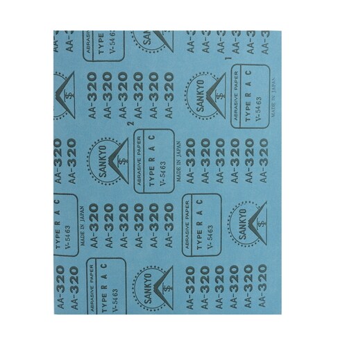 空研ぎ紙ヤスリ #320