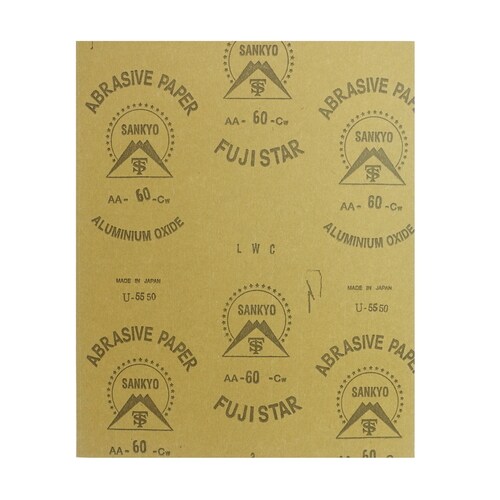 空研ぎ紙ヤスリ #60