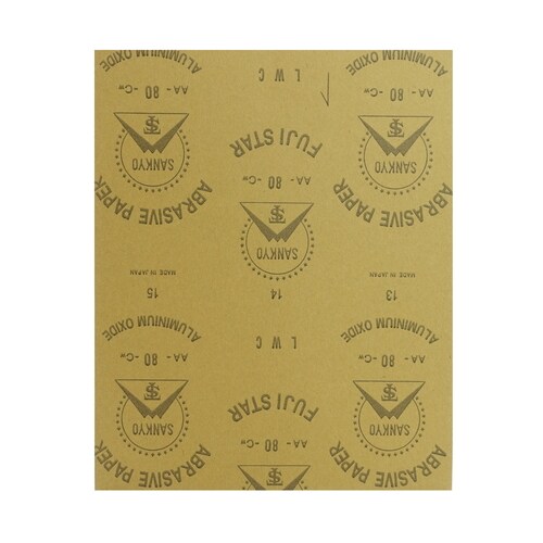 空研ぎ紙ヤスリ #80