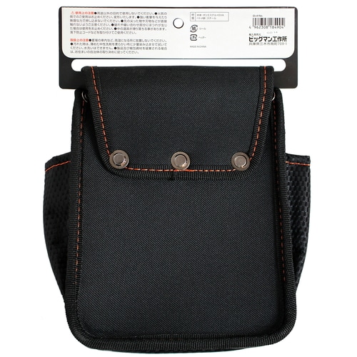 腰袋 3段 TC−312