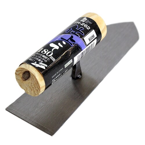 仕上鏝 180mm IH−262