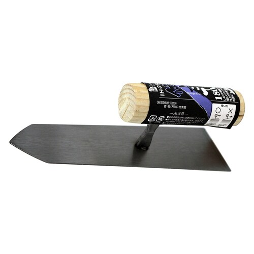 仕上鏝 180mm IH−262