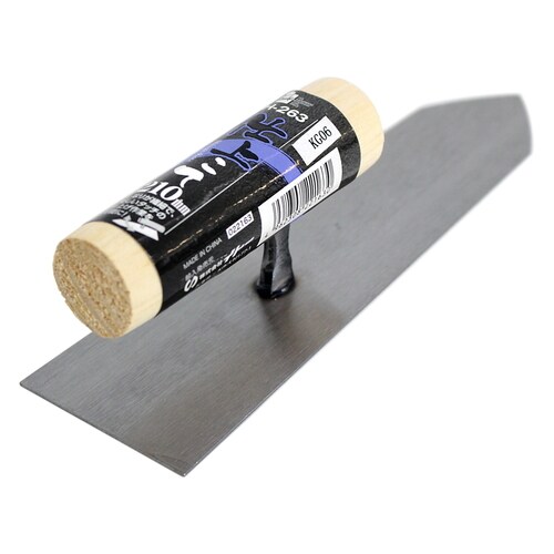 仕上鏝 210mm IH−263