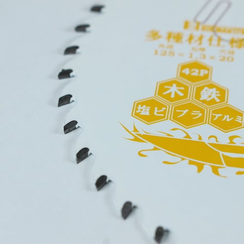 神業チップソー