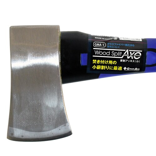 薪割アッキス 小 GMA−1