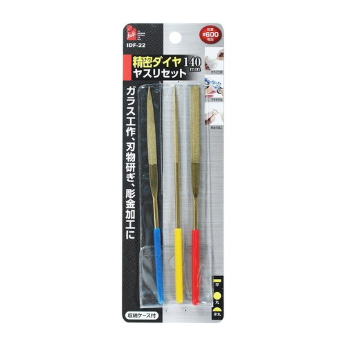 精密ダイヤヤスリセット