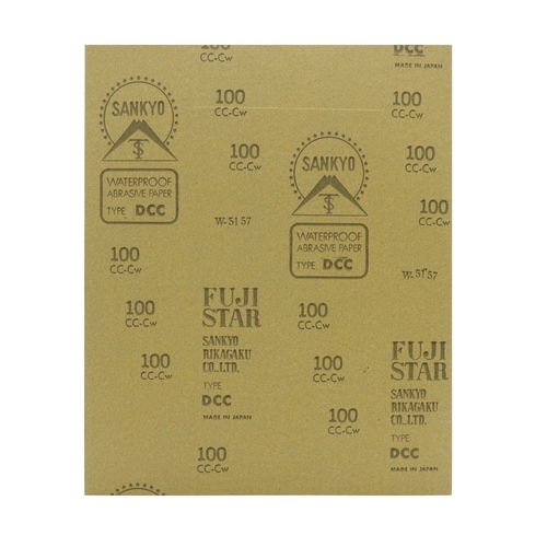 耐水紙ヤスリ #100