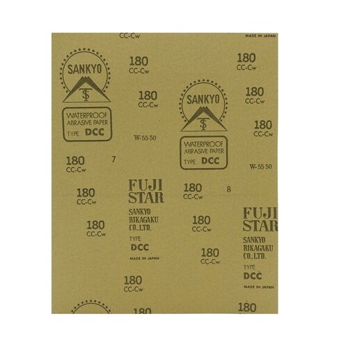 耐水紙ヤスリ #180