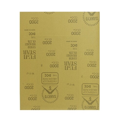 耐水紙ヤスリ #2000