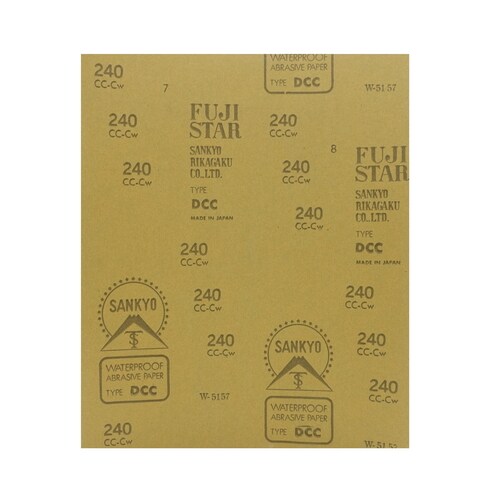 耐水紙ヤスリ #240