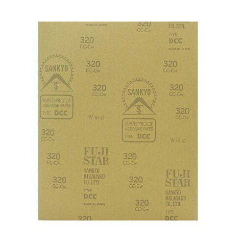 耐水紙ヤスリ #320