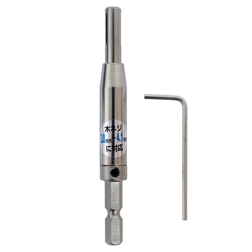 丁番下穴ドリル