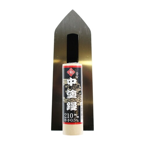 背金ステン中塗鏝 210ミリ