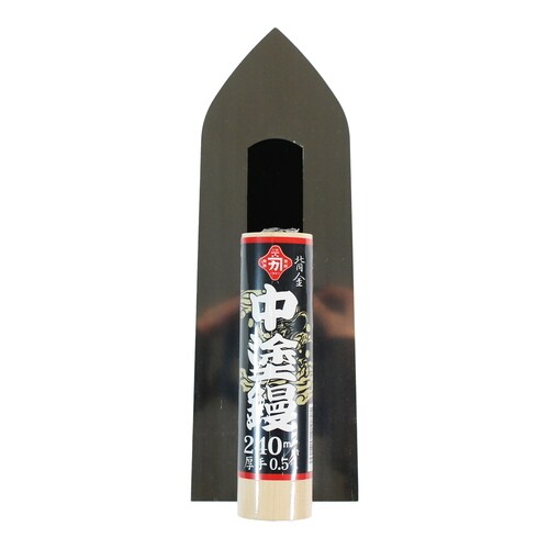 背金ステン中塗鏝 240ミリ