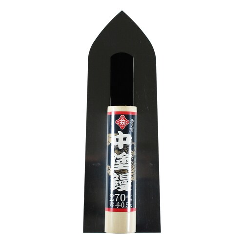 背金ステン中塗鏝 270ミリ