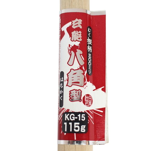 八角玄能 115g KG−15