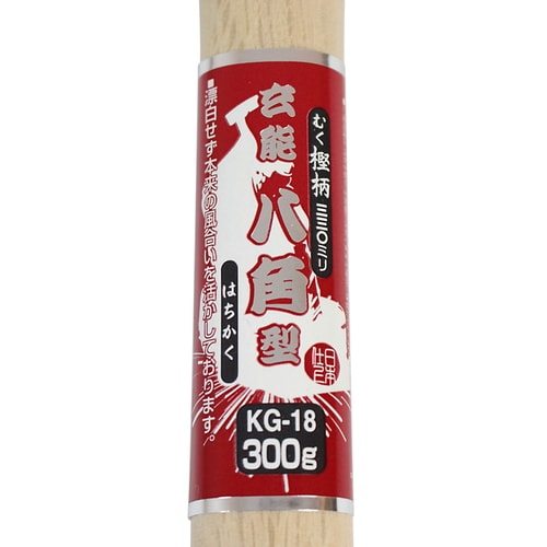 八角玄能 300g KG−18