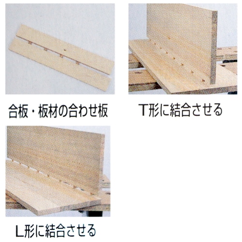 木工用ダボセット