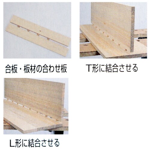 木工用ダボセット