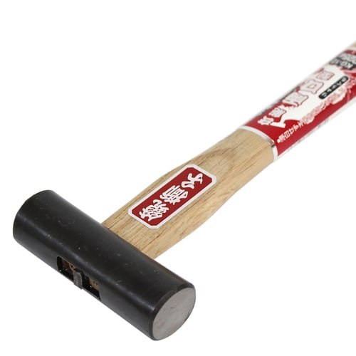 両口玄能 225g KG−12